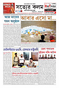 IMG-20251004-WA0002
