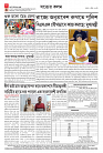 IMG-20250402-WA0002