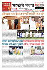 IMG-20250704-WA0000