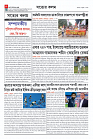IMG-20250704-WA0003