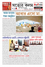 IMG-20251004-WA0002