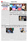 IMG-20260529-WA0013