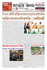 IMG-20260601-WA0002